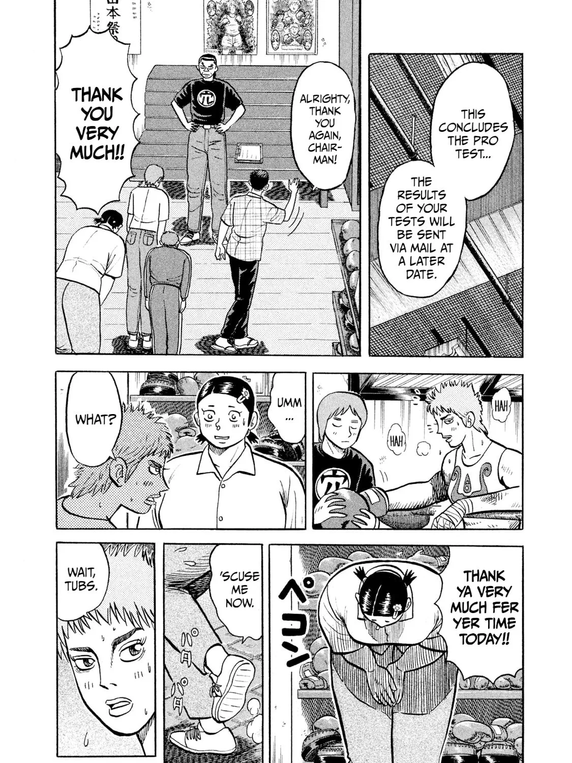 Read Rice Shoulder chapter 17 image 30 on Lezhin