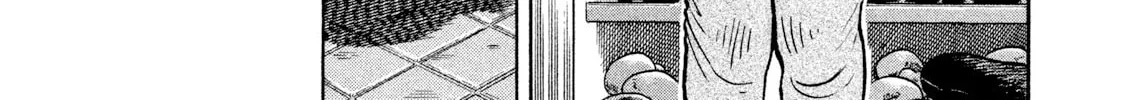 Read Rice Shoulder chapter 17 image 31 on Lezhin