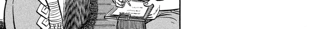 Read Rice Shoulder chapter 17 image 33 on Lezhin