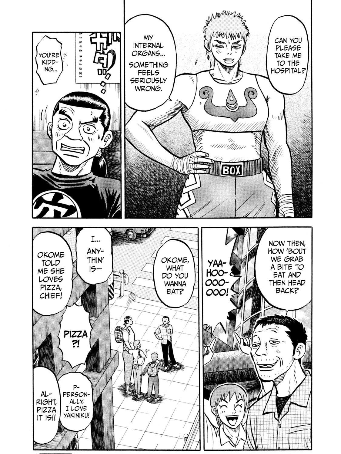 Read Rice Shoulder chapter 17 image 34 on Lezhin