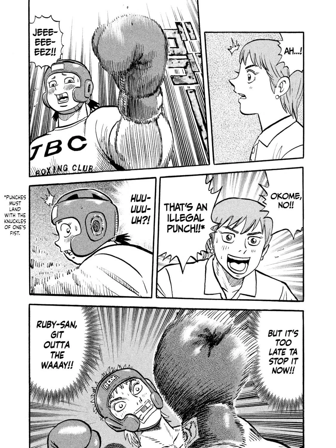 Read Rice Shoulder chapter 17 image 4 on Lezhin