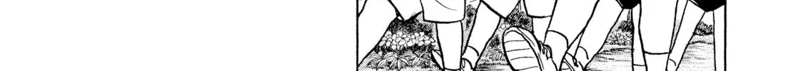Read Rice Shoulder chapter 18 image 13 on Lezhin