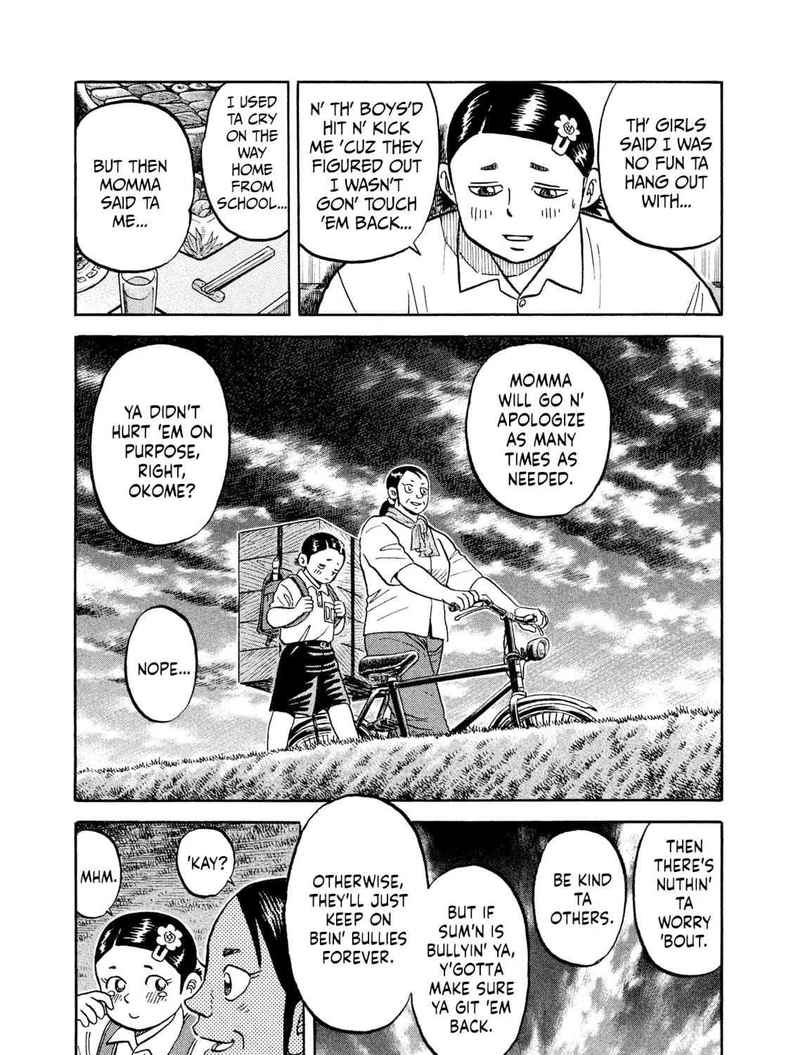 Read Rice Shoulder chapter 18 image 14 on Lezhin