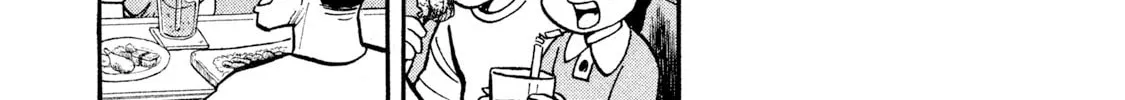 Read Rice Shoulder chapter 18 image 21 on Lezhin