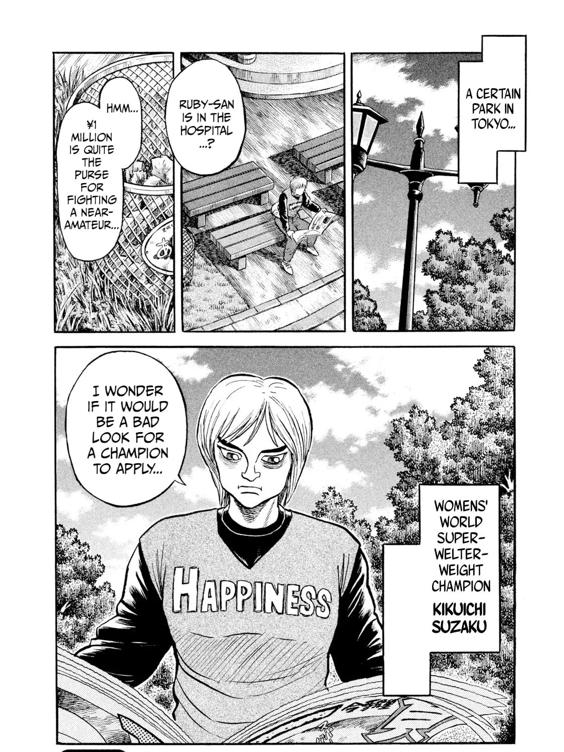 Read Rice Shoulder chapter 18 image 38 on Lezhin