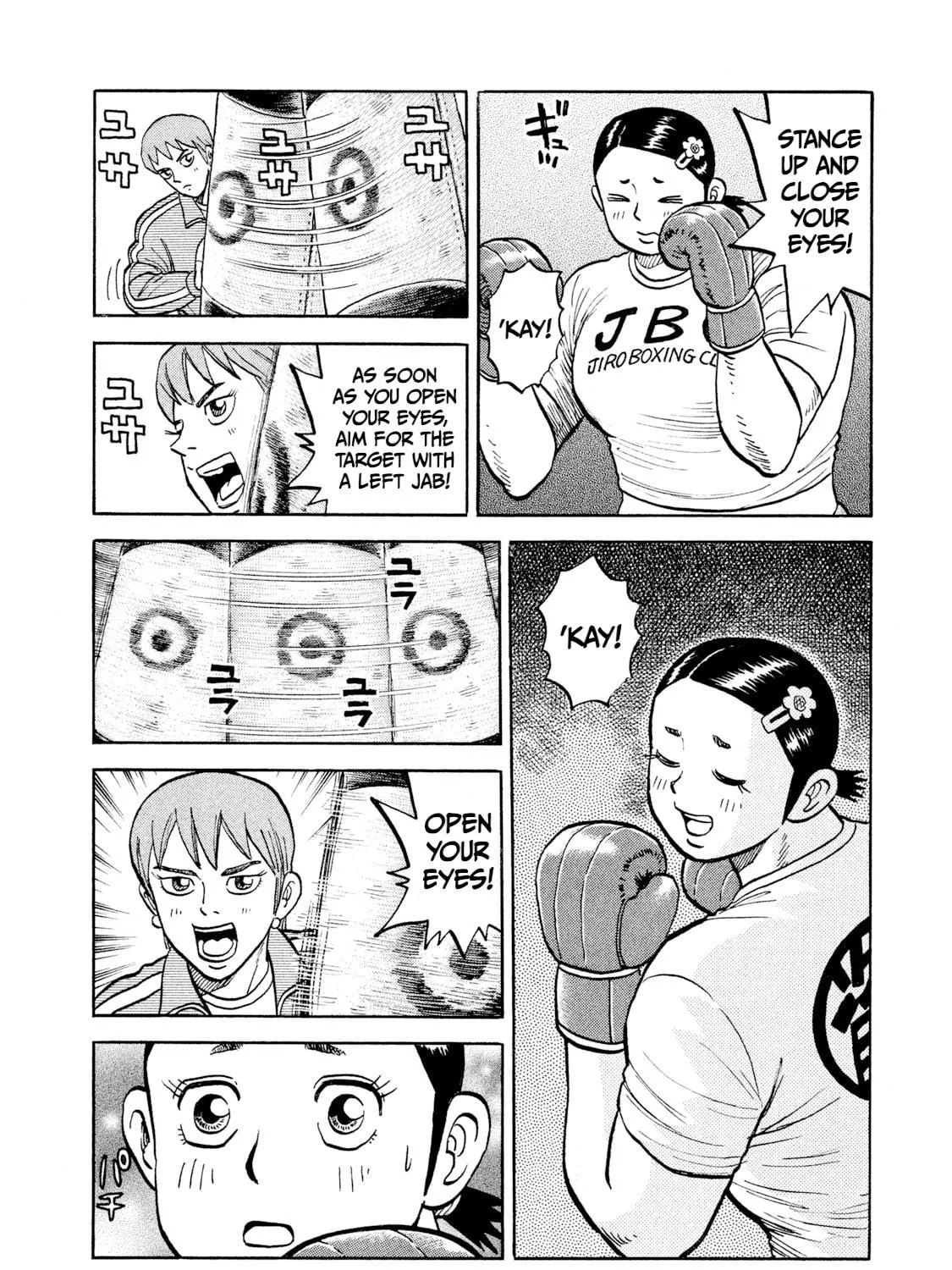 Read Rice Shoulder chapter 19 image 10 on Lezhin
