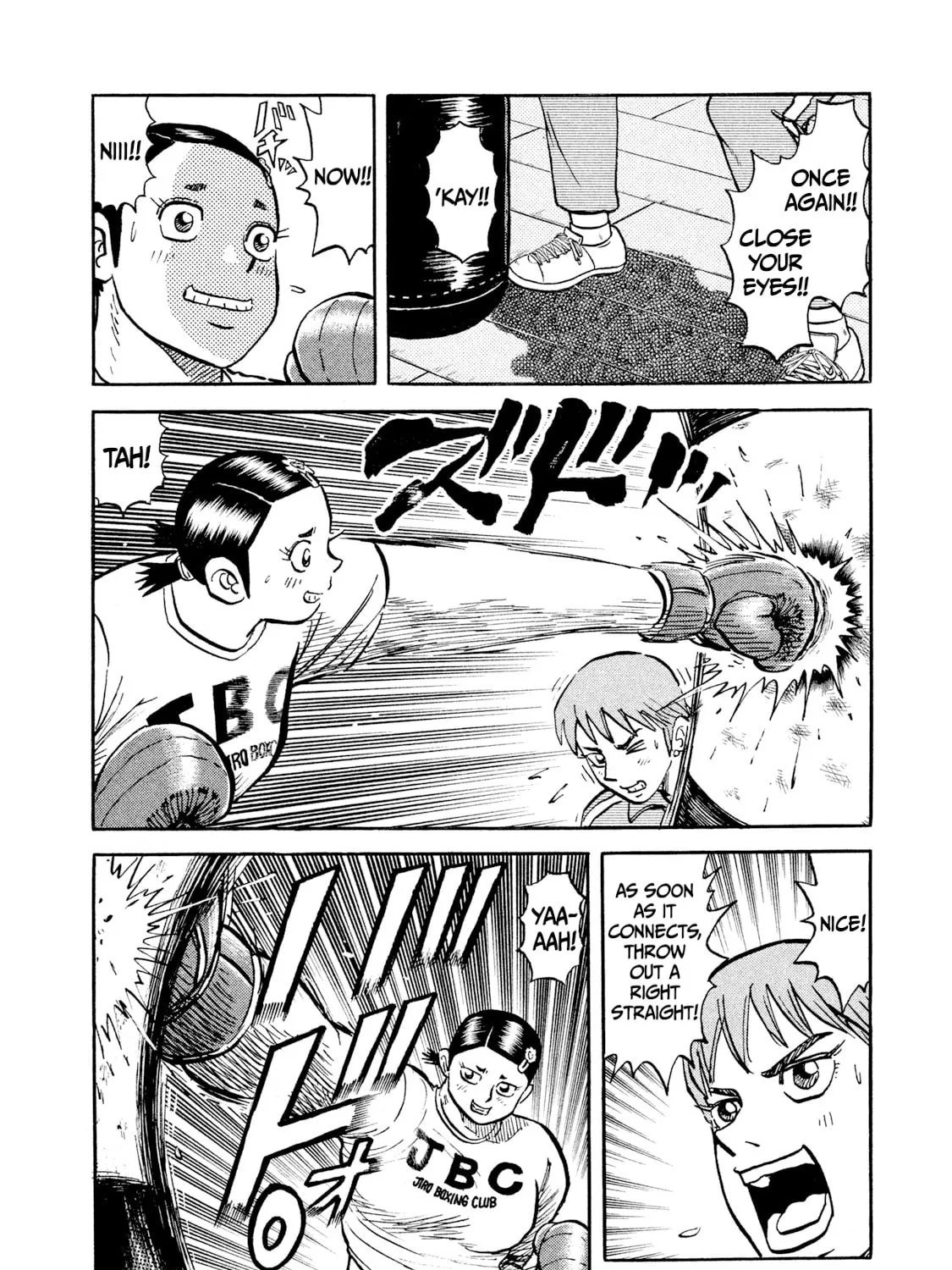 Read Rice Shoulder chapter 19 image 14 on Lezhin
