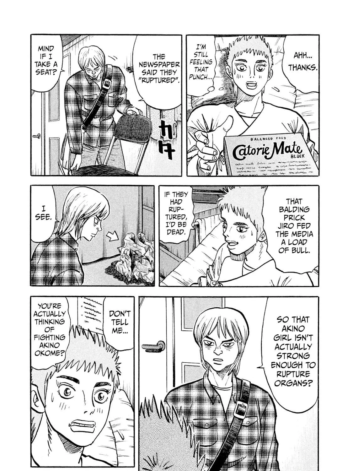 Read Rice Shoulder chapter 19 image 28 on Lezhin