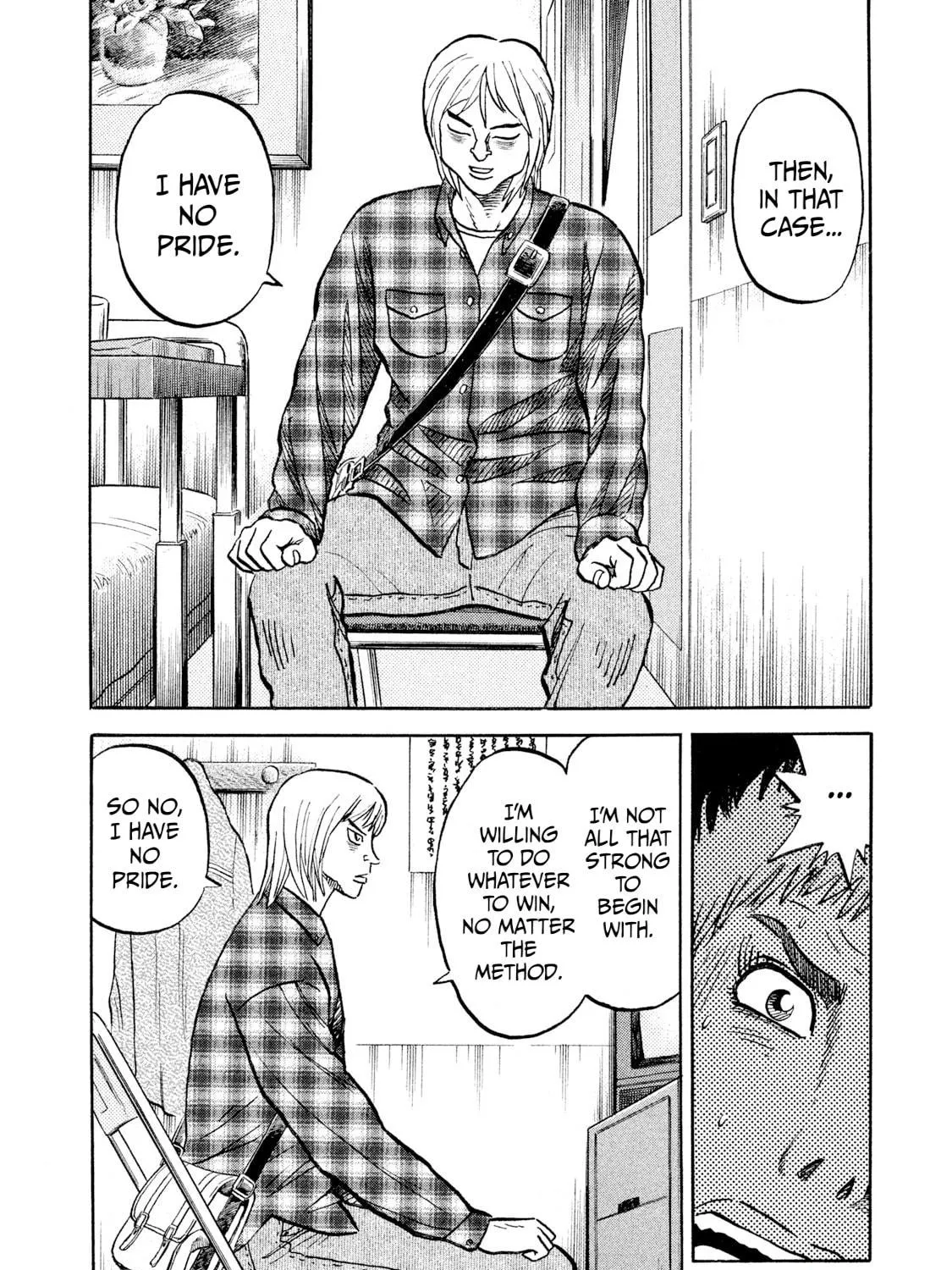 Read Rice Shoulder chapter 19 image 34 on Lezhin