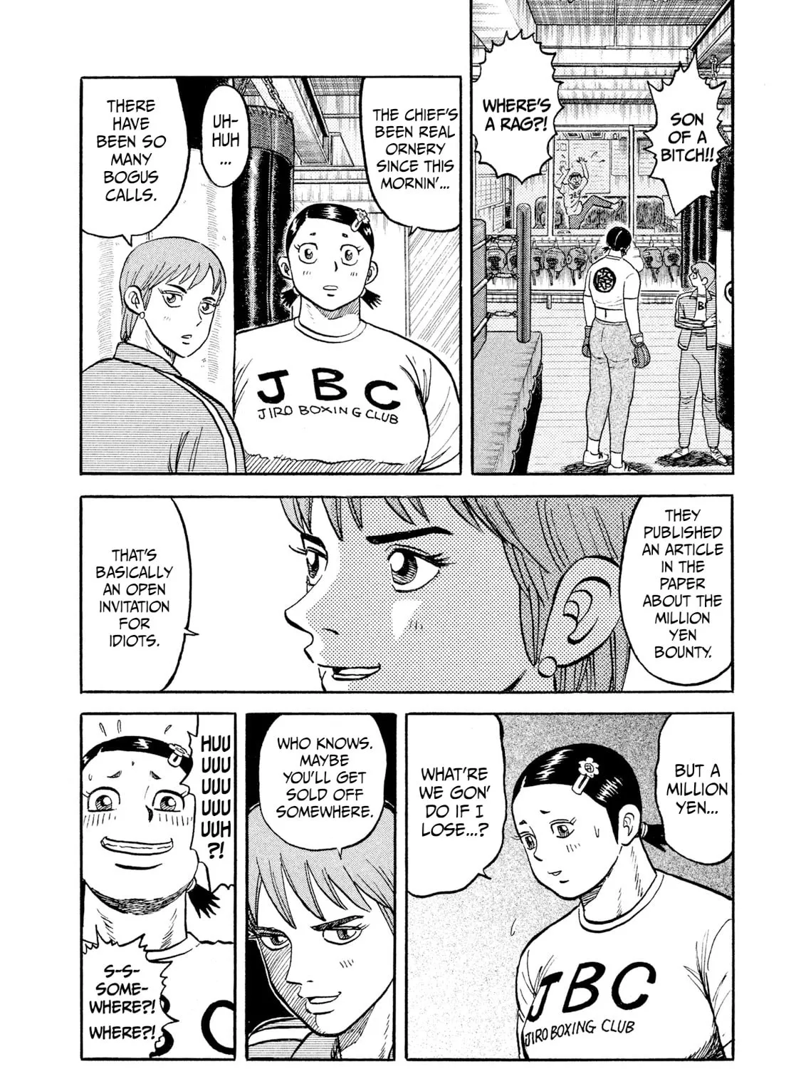 Read Rice Shoulder chapter 19 image 6 on Lezhin
