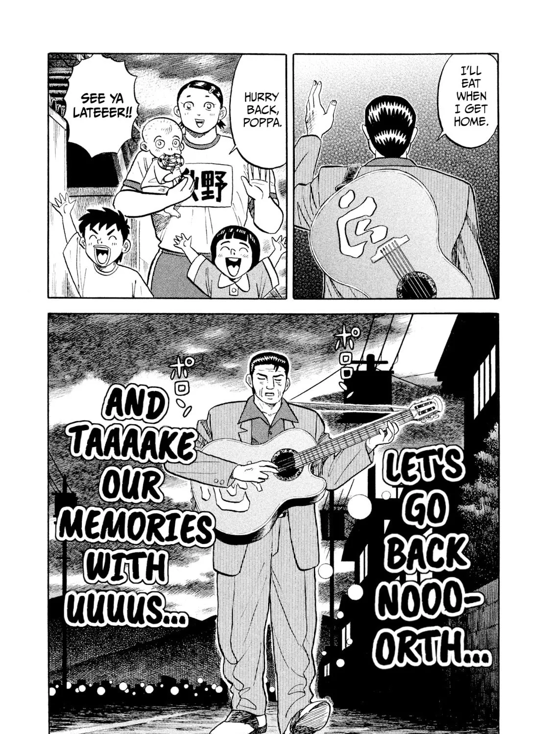 Read Rice Shoulder chapter 2 image 20 on Lezhin