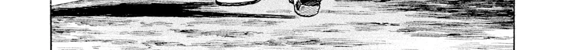 Read Rice Shoulder chapter 2 image 21 on Lezhin
