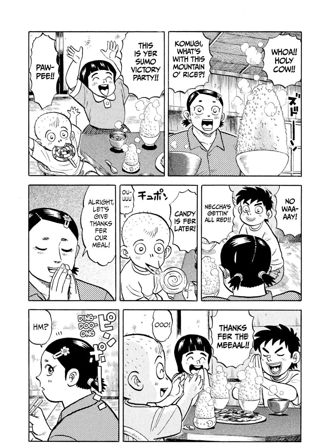 Read Rice Shoulder chapter 2 image 24 on Lezhin