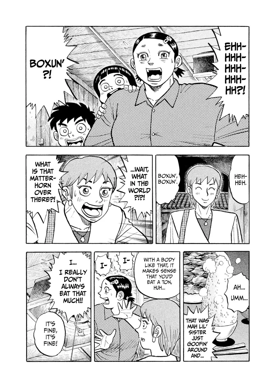 Read Rice Shoulder chapter 2 image 30 on Lezhin