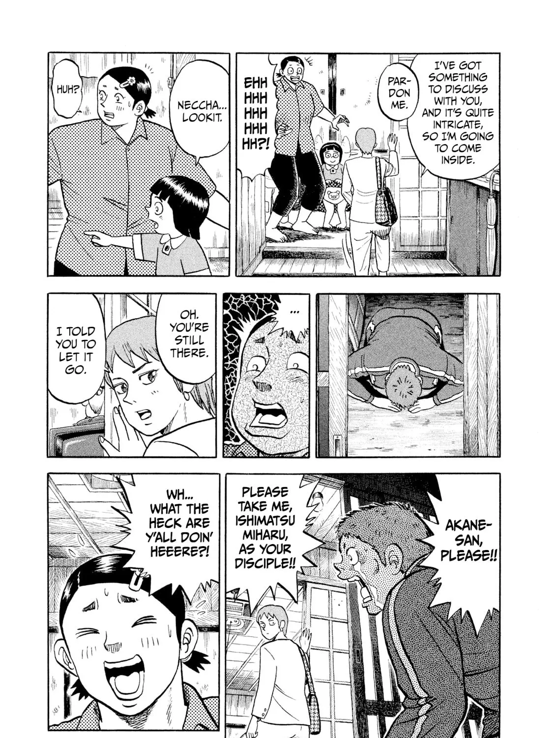Read Rice Shoulder chapter 2 image 32 on Lezhin