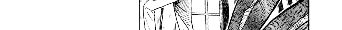 Read Rice Shoulder chapter 2 image 33 on Lezhin