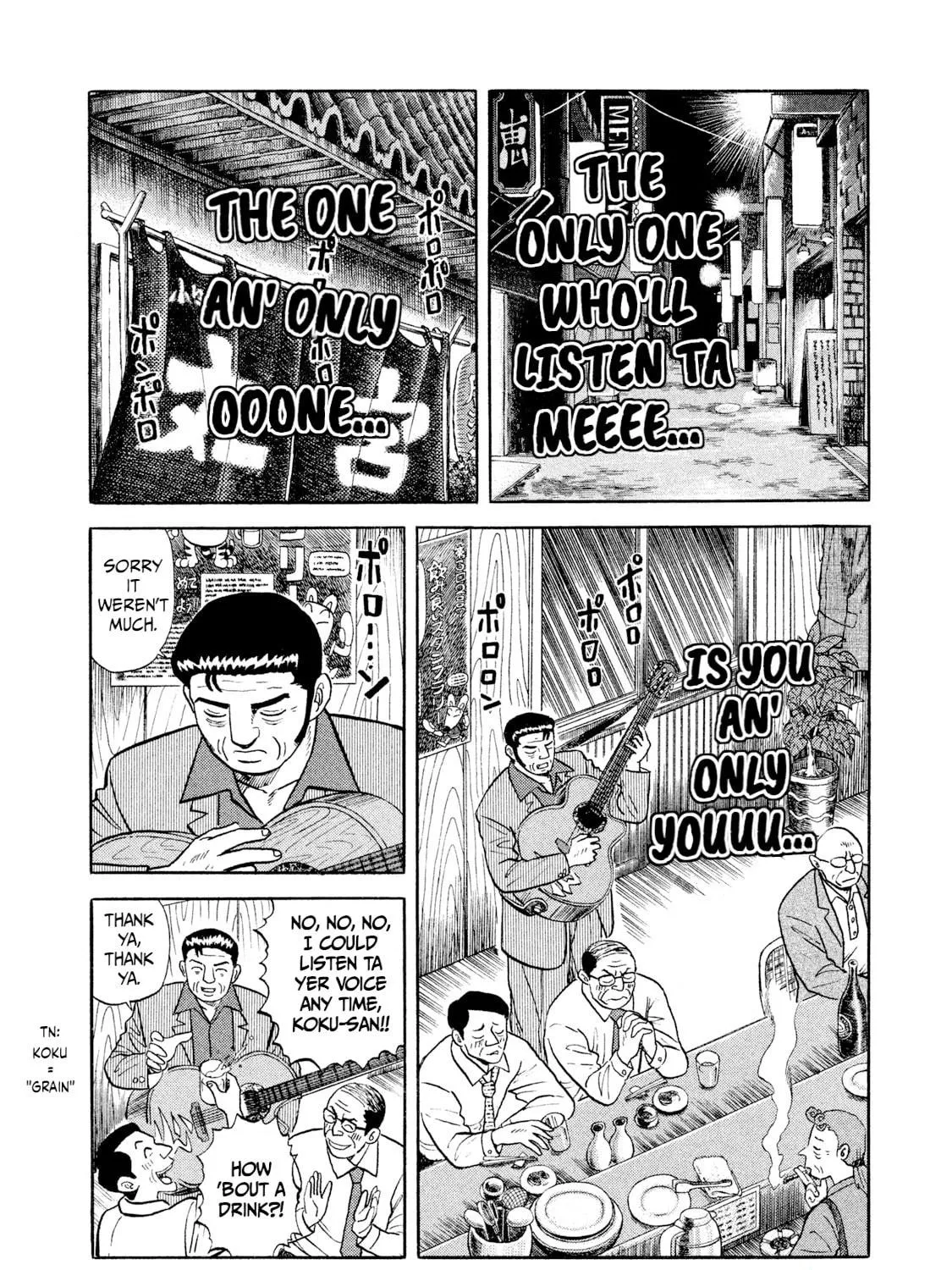 Read Rice Shoulder chapter 2 image 34 on Lezhin