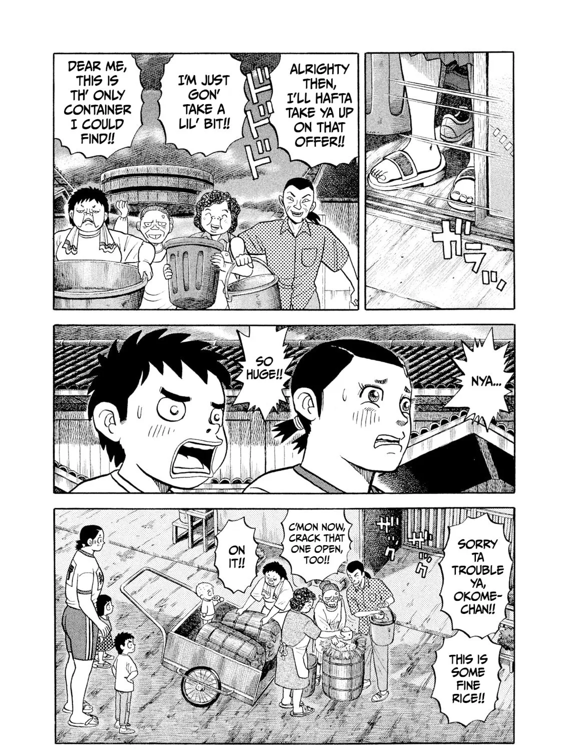 Read Rice Shoulder chapter 2 image 6 on Lezhin