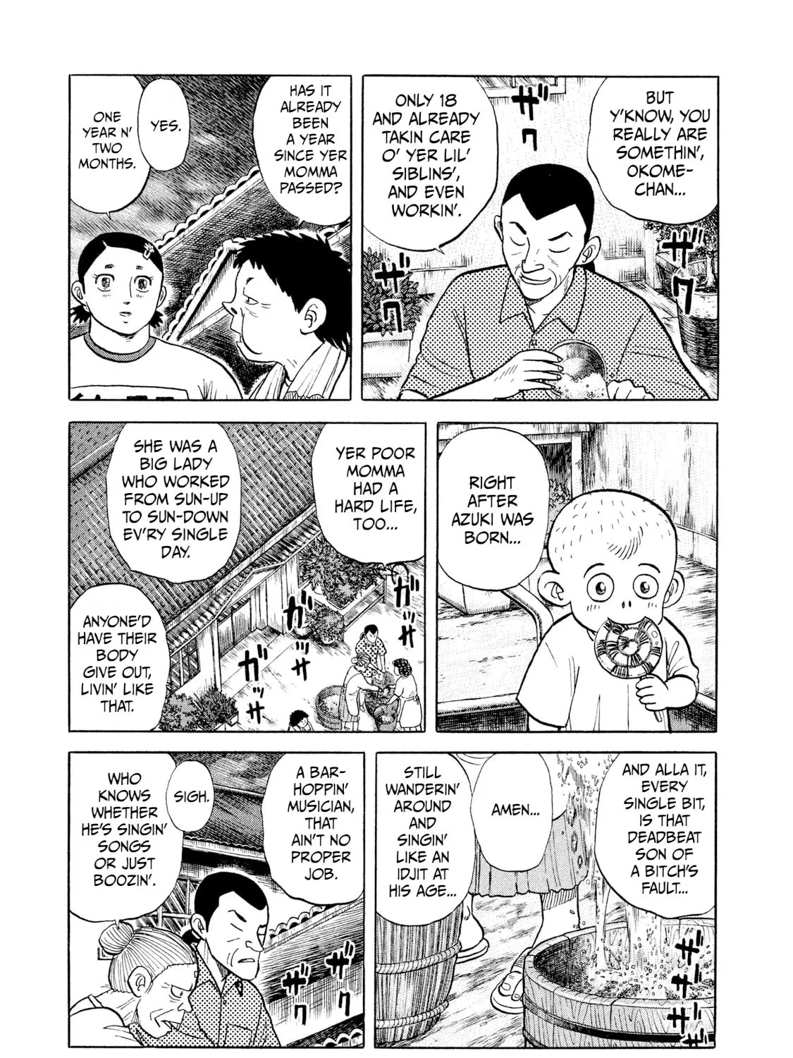 Read Rice Shoulder chapter 2 image 8 on Lezhin