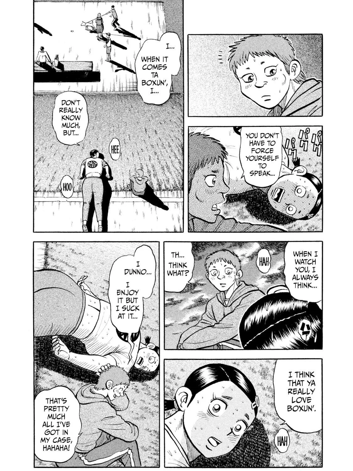 Read Rice Shoulder chapter 20 image 10 on Lezhin