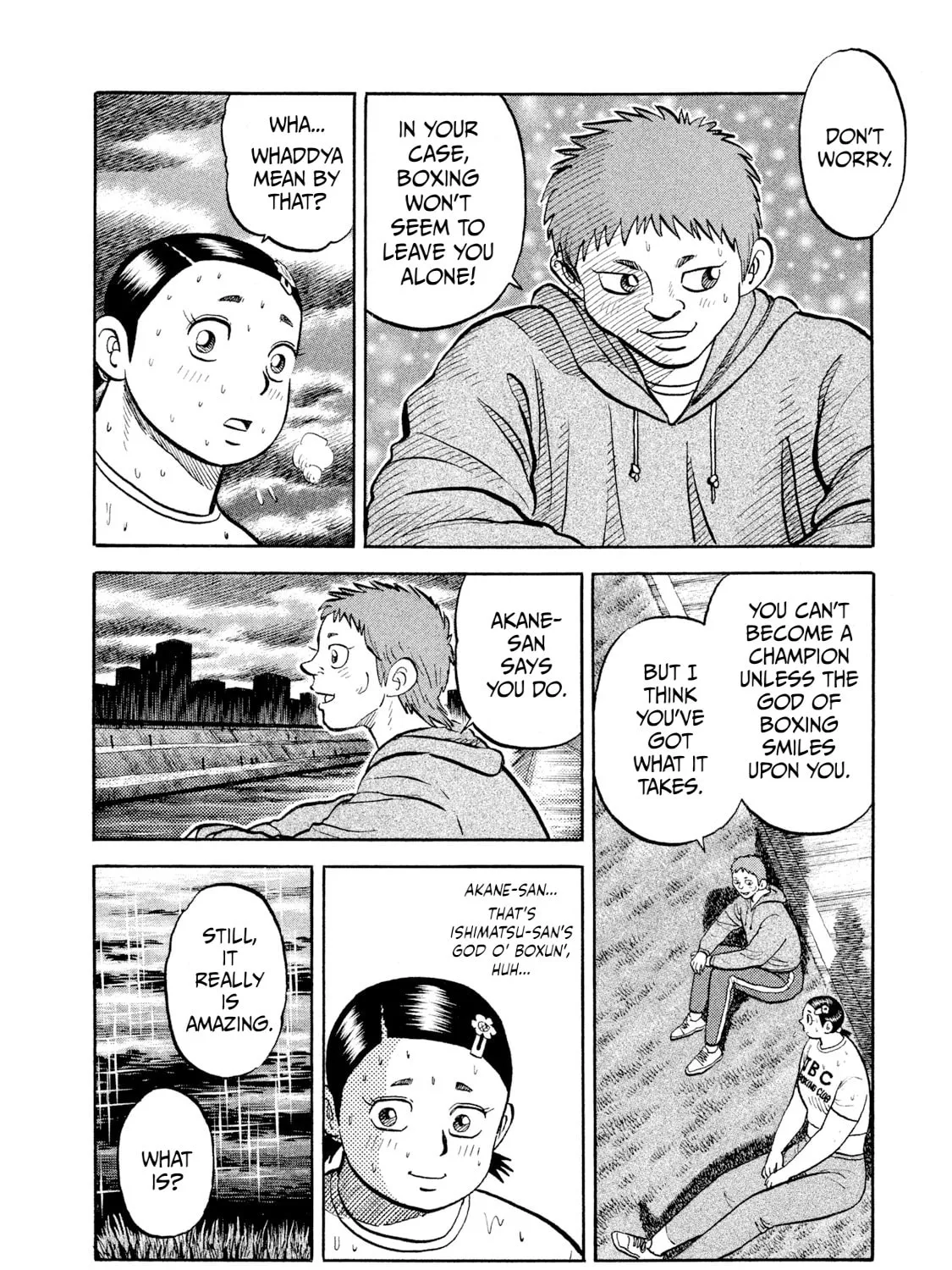 Read Rice Shoulder chapter 20 image 14 on Lezhin
