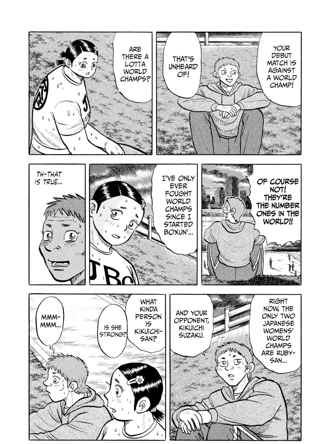 Read Rice Shoulder chapter 20 image 16 on Lezhin