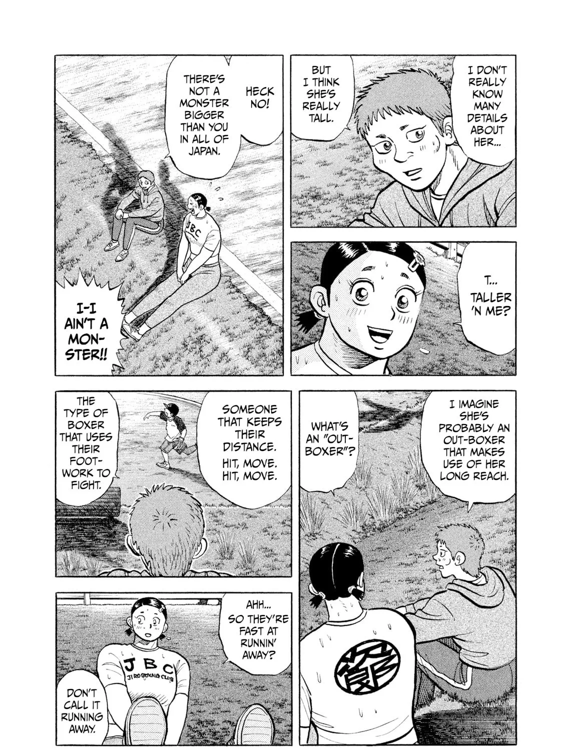 Read Rice Shoulder chapter 20 image 18 on Lezhin