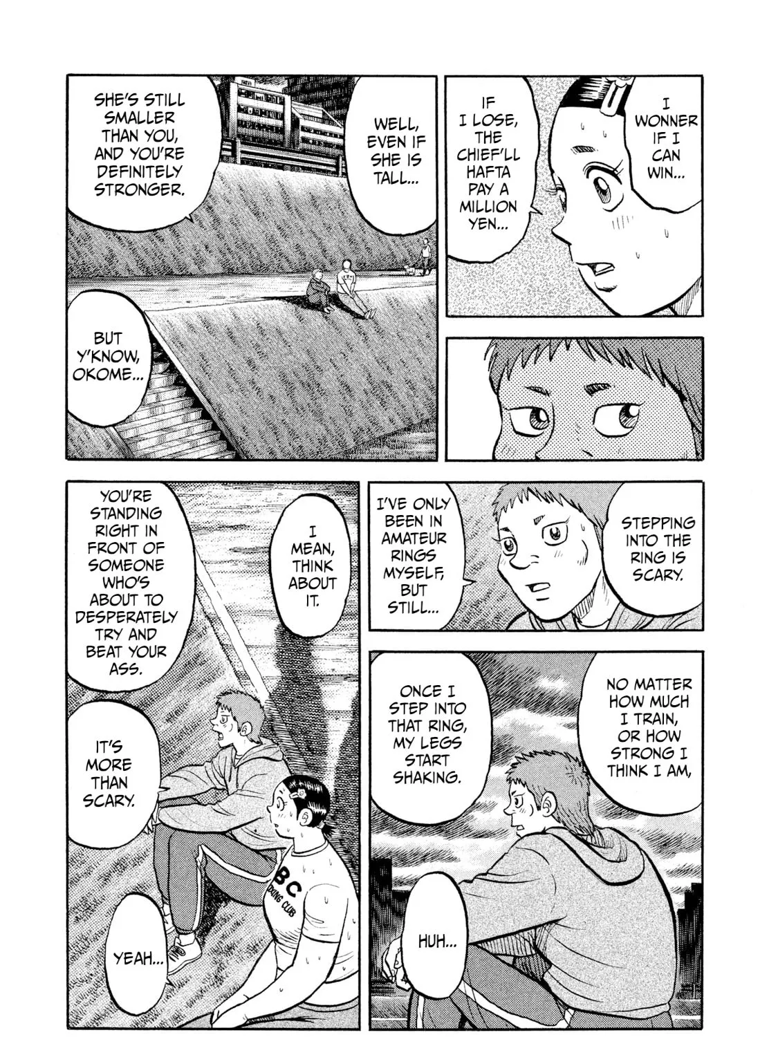 Read Rice Shoulder chapter 20 image 20 on Lezhin