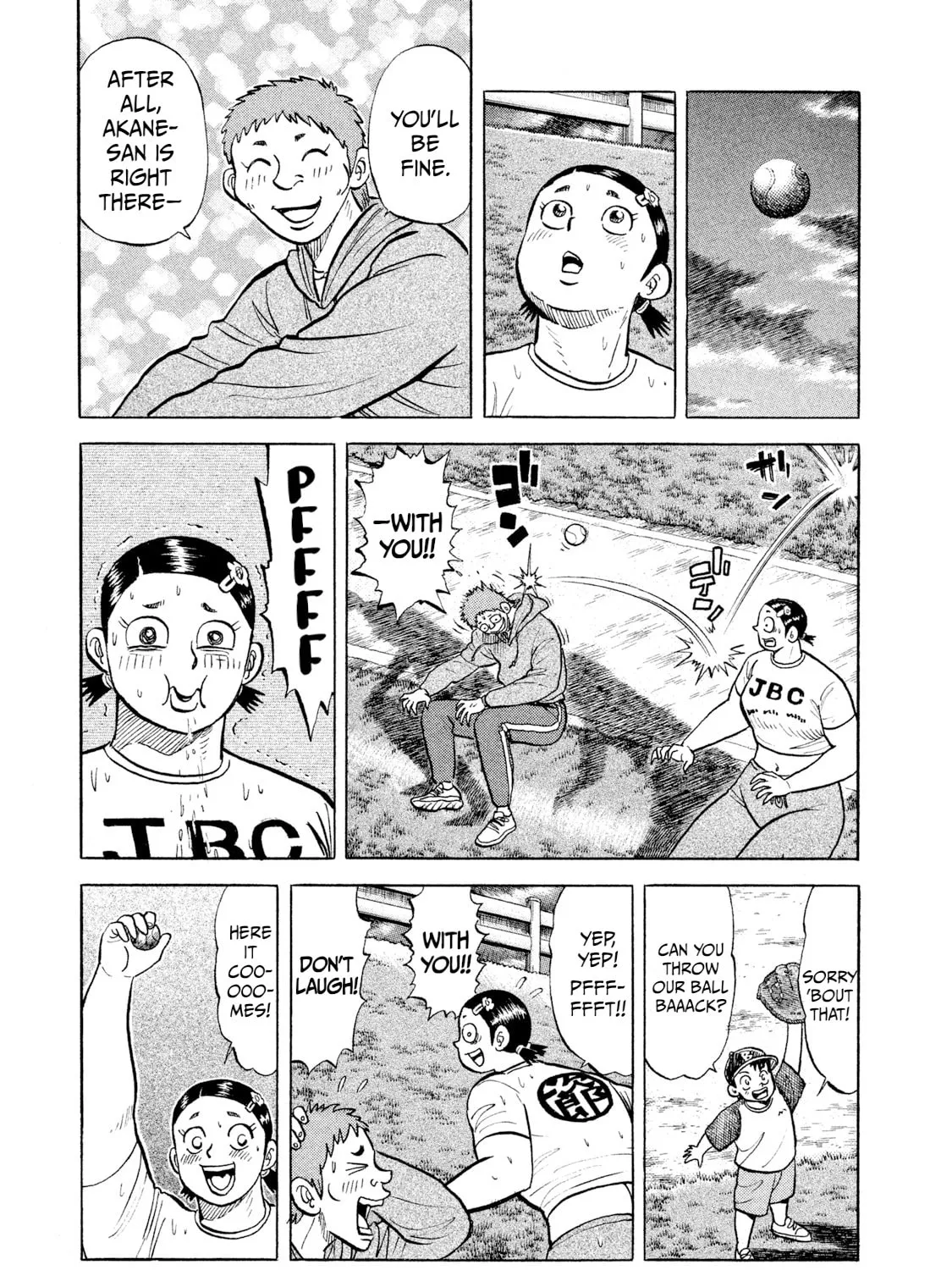 Read Rice Shoulder chapter 20 image 24 on Lezhin