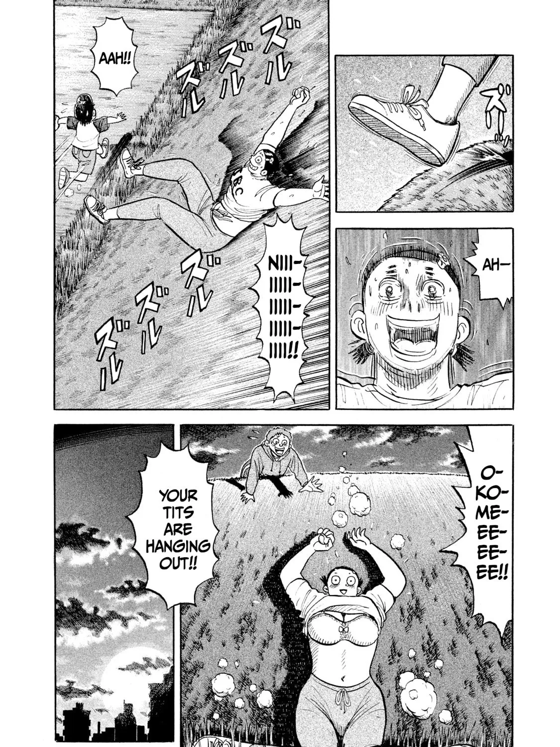 Read Rice Shoulder chapter 20 image 26 on Lezhin