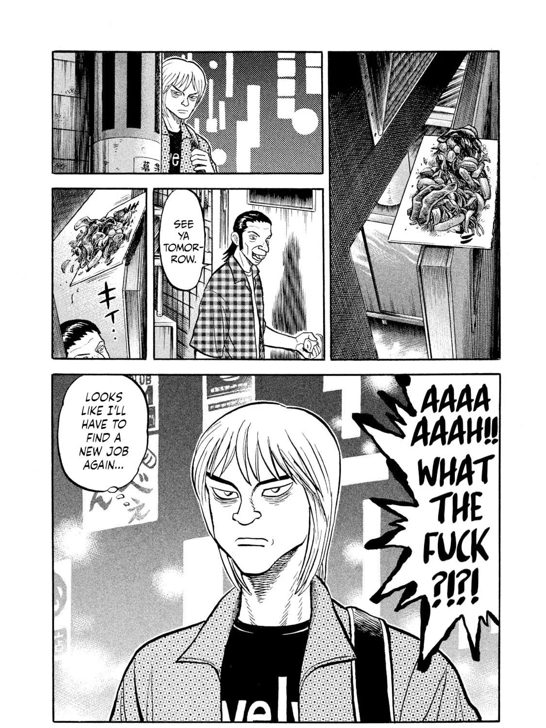 Read Rice Shoulder chapter 20 image 34 on Lezhin