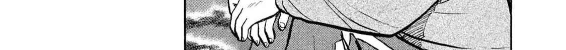 Read Rice Shoulder chapter 20 image 9 on Lezhin