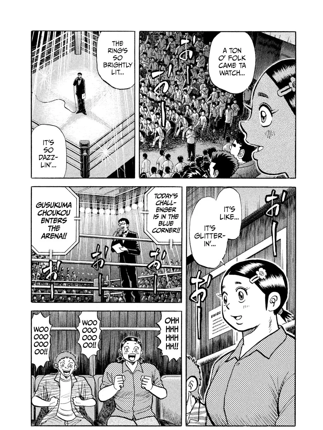Read Rice Shoulder chapter 21 image 14 on Lezhin