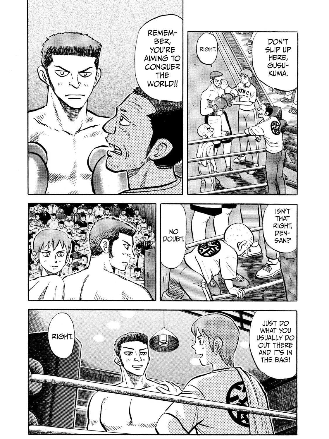Read Rice Shoulder chapter 21 image 24 on Lezhin