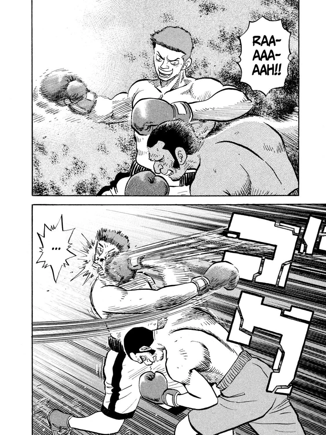 Read Rice Shoulder chapter 21 image 34 on Lezhin
