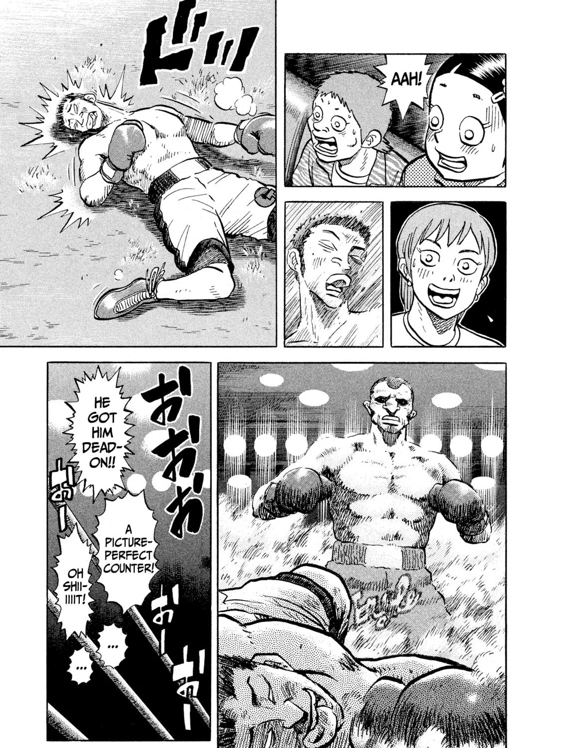 Read Rice Shoulder chapter 21 image 36 on Lezhin