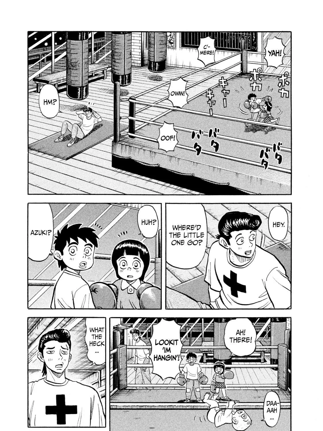 Read Rice Shoulder chapter 21 image 4 on Lezhin
