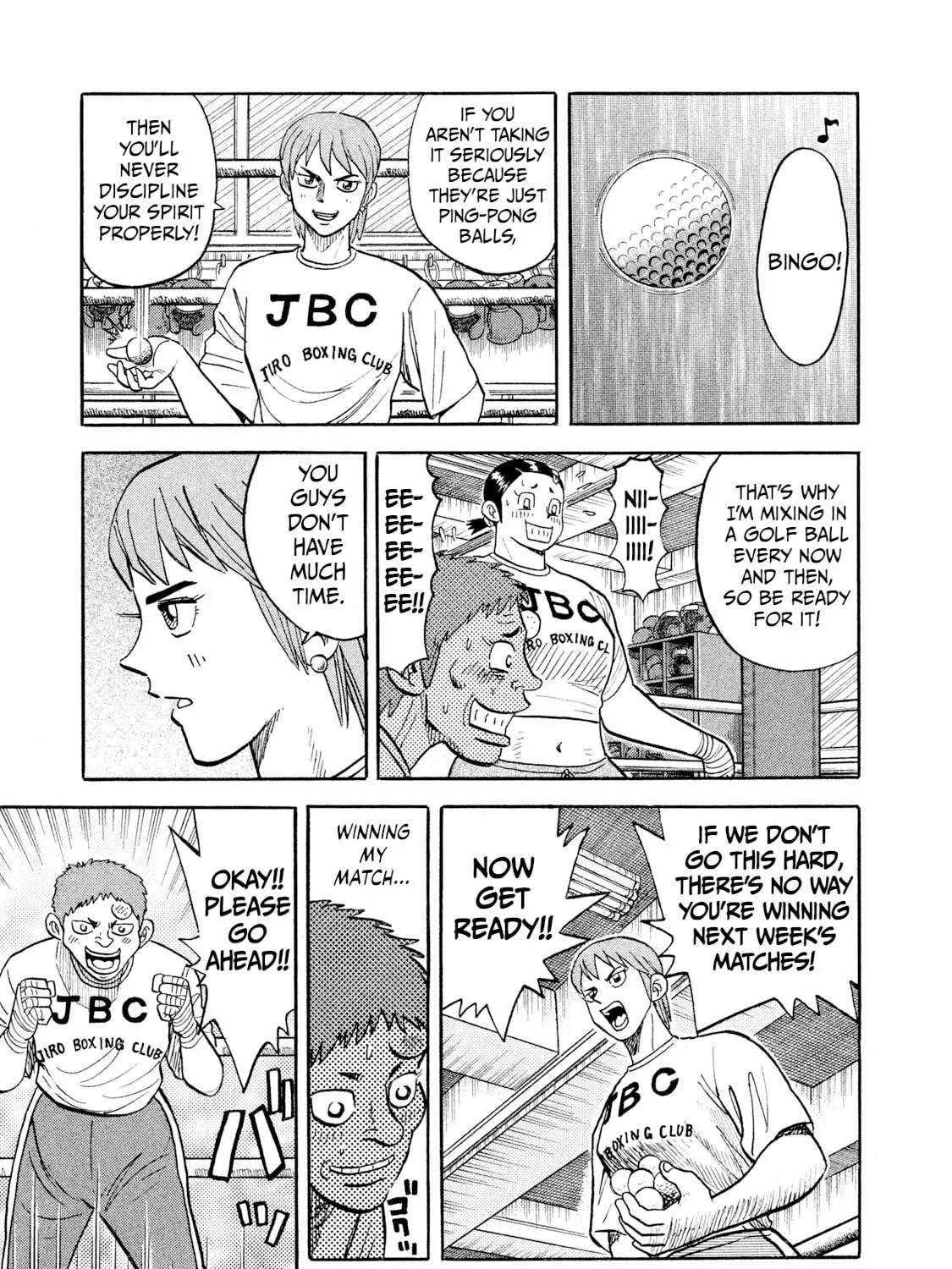 Read Rice Shoulder chapter 22 image 12 on Lezhin