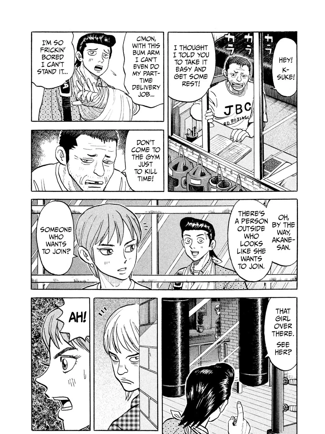 Read Rice Shoulder chapter 22 image 18 on Lezhin