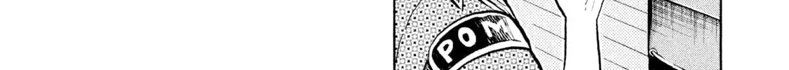 Read Rice Shoulder chapter 22 image 19 on Lezhin