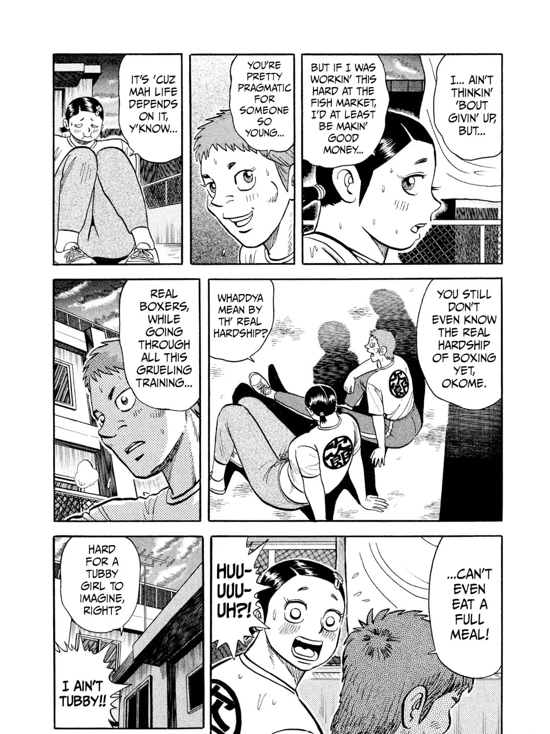 Read Rice Shoulder chapter 22 image 2 on Lezhin