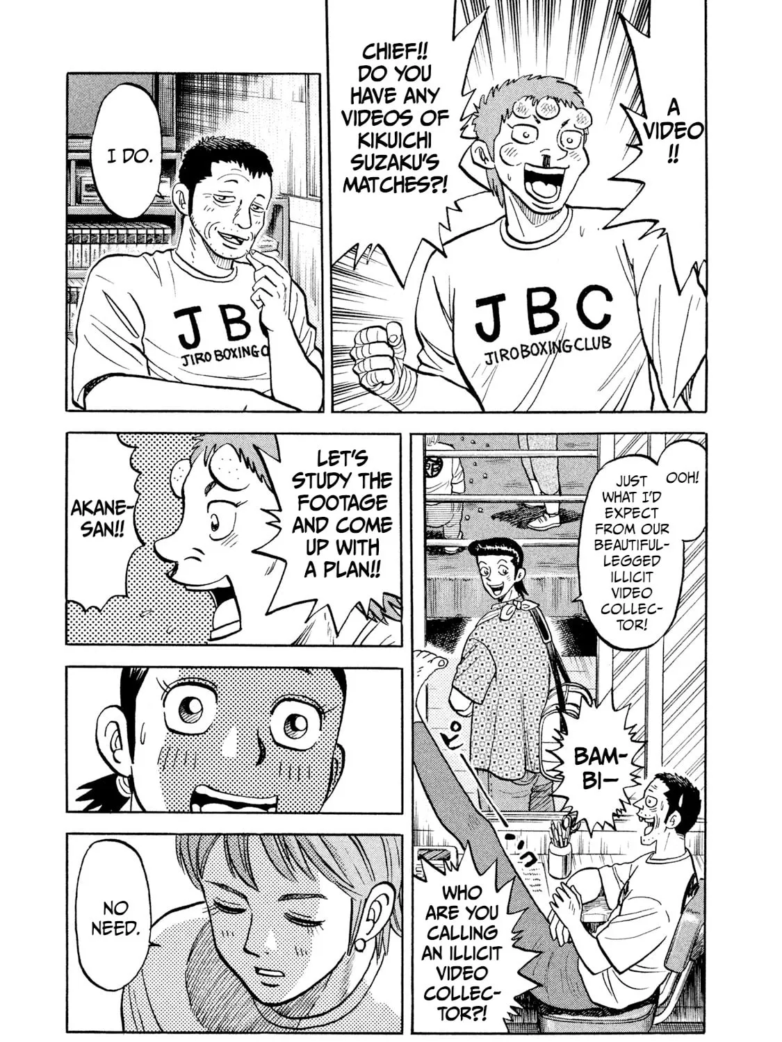 Read Rice Shoulder chapter 22 image 24 on Lezhin