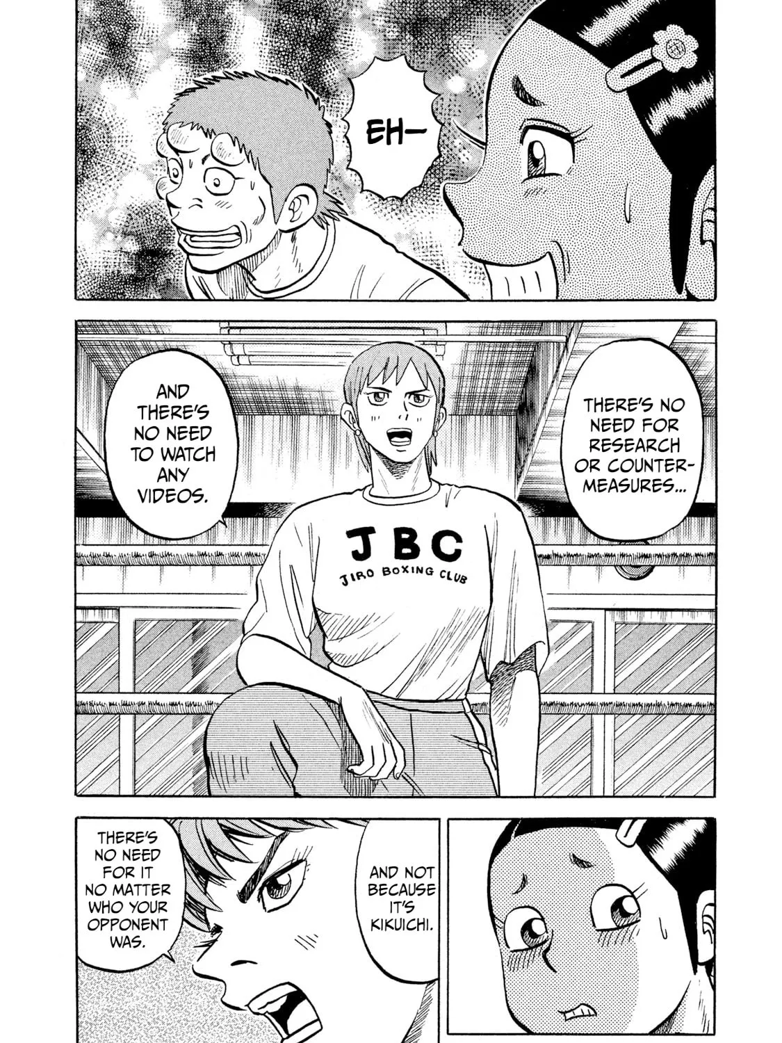 Read Rice Shoulder chapter 22 image 26 on Lezhin