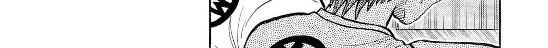 Read Rice Shoulder chapter 22 image 3 on Lezhin