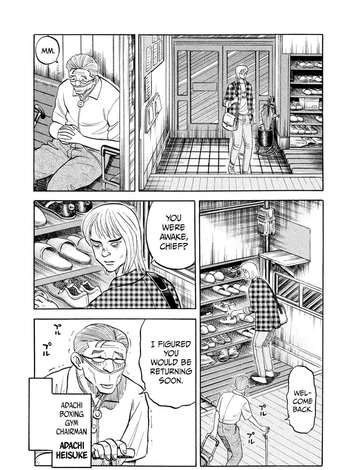 Read Rice Shoulder chapter 22 image 34 on Lezhin