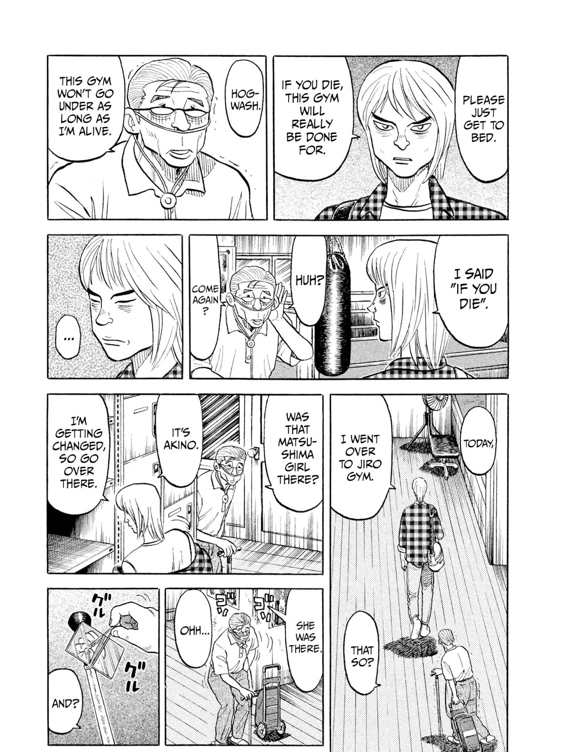 Read Rice Shoulder chapter 22 image 36 on Lezhin