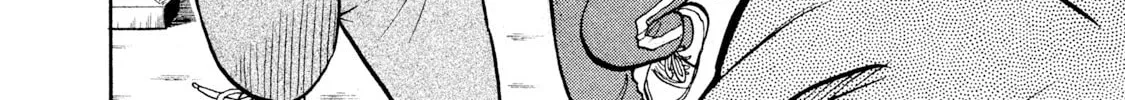 Read Rice Shoulder chapter 22 image 7 on Lezhin