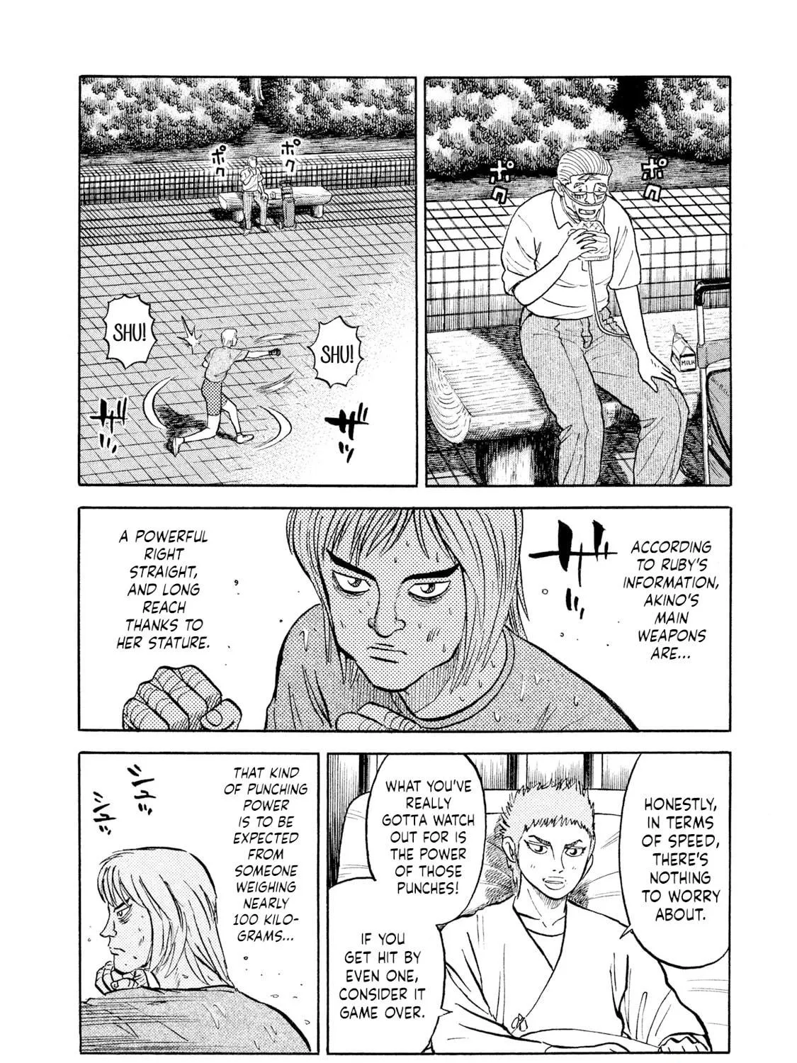 Read Rice Shoulder chapter 23 image 16 on Lezhin