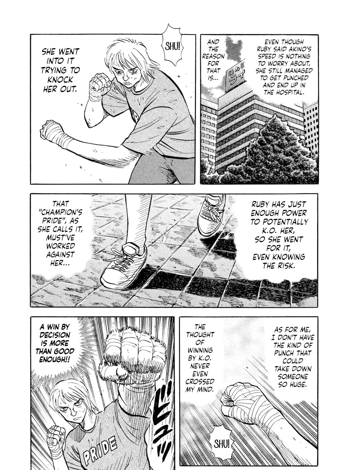 Read Rice Shoulder chapter 23 image 18 on Lezhin