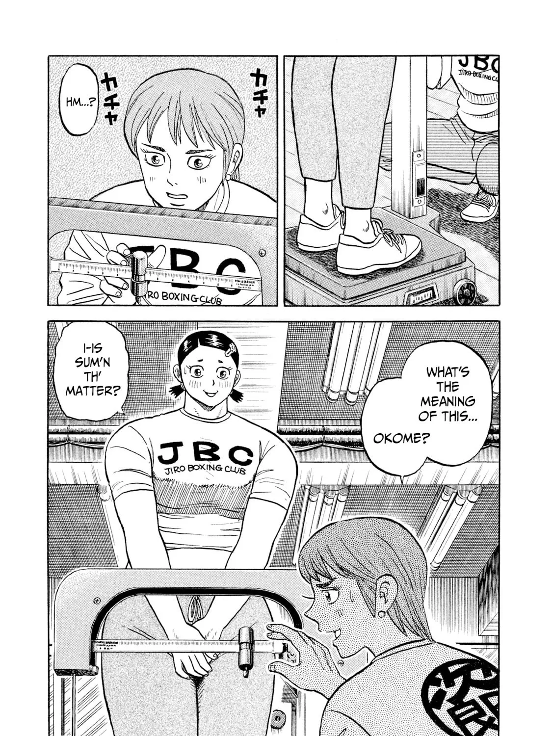 Read Rice Shoulder chapter 23 image 2 on Lezhin
